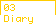 diary